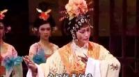 潮剧《后蜀贤妃 》1