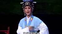 潮剧《后蜀贤妃》5