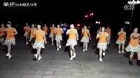 快乐广场舞《坏女人》