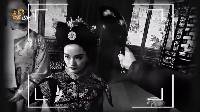《你好 历史君》第一季 慈禧爱时尚潮物追不