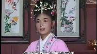 采茶戏《姑嫂恨》3