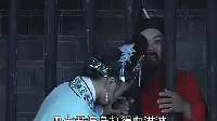采茶戏《姑嫂恨》7
