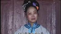 采茶戏《姑嫂恨》5