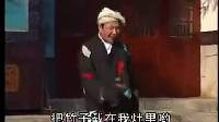 采茶戏《青龙山》6