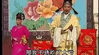 采茶戏《青龙山》1