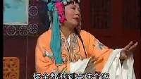 采茶戏《青龙山》4