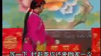 采茶戏《青龙山》3
