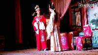 采茶戏《真假公主》2