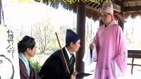 赣南采茶戏《男人泪之黑心女人毒丈夫》中集