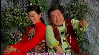 二人台《想亲亲全在月儿正》