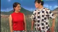 二人台小戏《婚前婚后》