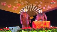 河南话相声《法海来了》