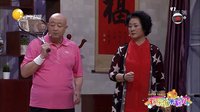 欢乐饭米粒儿 第一季 李静被误会"鸠占鹊巢"