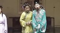 黄梅戏《状元与乞丐》 全剧