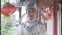 黄梅戏《嫂代姑嫁》