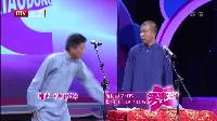 笑动 160907