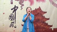 淮剧《断桥会见许郎面》