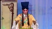 粤剧《卖油郎独占花魁女》3