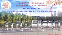 大众广场健身操《错过相见错不过想念》