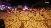 健身广场舞《今夜我们是最美的舞王》