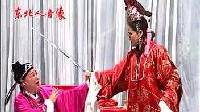 二人转拉场戏《双拜花堂》下下载