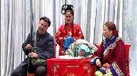 二人转拉场戏《双拜花堂》上下载