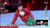 相声《屌丝夏天穿棉袄》