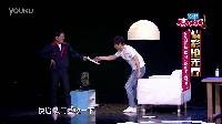 《喜剧总动员》精彩抢先看:刘涛发飙与沈腾