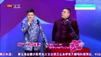 笑动 160908
