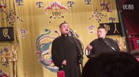 2016最新相声《于谦和城管洗澡》