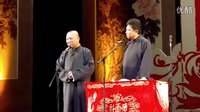 2016最新相声《于谦智商负八亿》