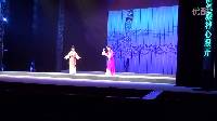 莆仙戏《海神妈祖》6
