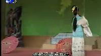 莆仙戏《鸳鸯河 情投意合》