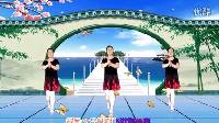 2016最新广场舞16步《吻上你的美》