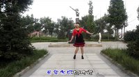 健身广场舞《一加一等于我爱你》
