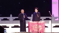 2016最新相声《于谦养马蓉易吗》