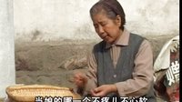 柳琴戏《城市里的乡下人》第二集