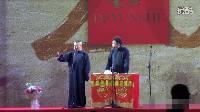 2016最新相声《于谦修水管》
