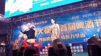 东北二人转搞笑说口 调侃真假乳房