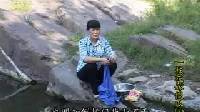 民间小调《一枝花嫁傻瓜》下集