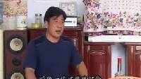 民间小调《一枝花嫁傻瓜》上集