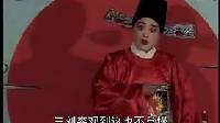 琴书《刘墉下南京》4