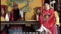琴书《刘墉下南京》7