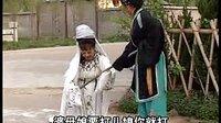 琴书《刘墉下南京》16