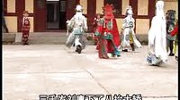 琴书《刘墉下南京》18