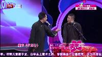 笑动 160909