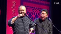 2016最新相声《于谦长的像邻居》