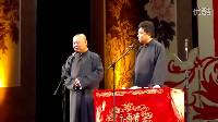 2016最新相声《山顶上烤串》
