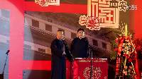 2016最新相声《八天没上厕所》