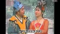 二人转《三狐洞》